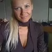 Олена