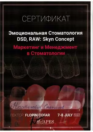 [*[*alt_img_current_page_ua*]
